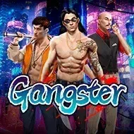 Gangster screenshot